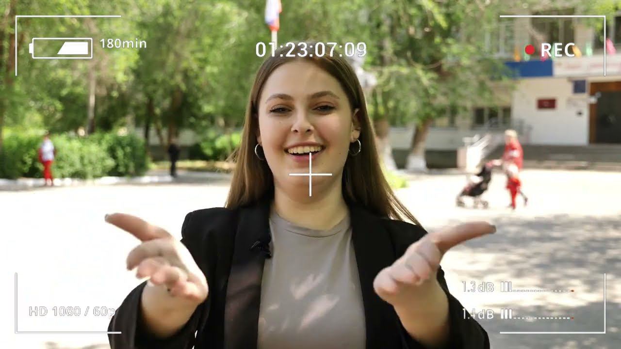 11 А превью смотреть онлайн