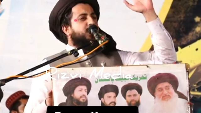 Allama Hafiz Saad Rizvi New Bayan 6 November 2022