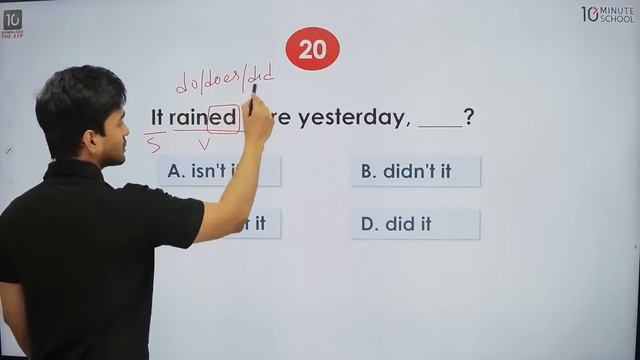 এক ক্লাসেই পরীক্ষায় আসার মতো 50 Tag Questions | English Grammar смотреть онлайн