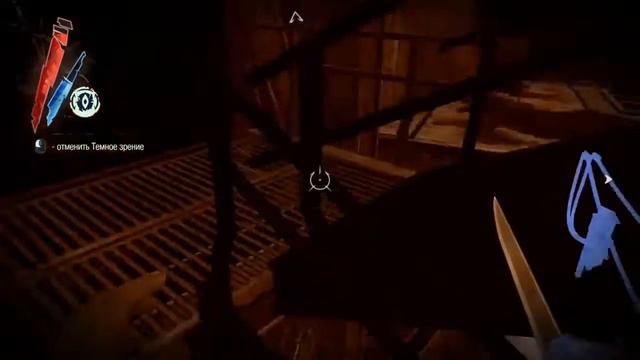 Dishonored Что же делать #37 смотреть онлайн