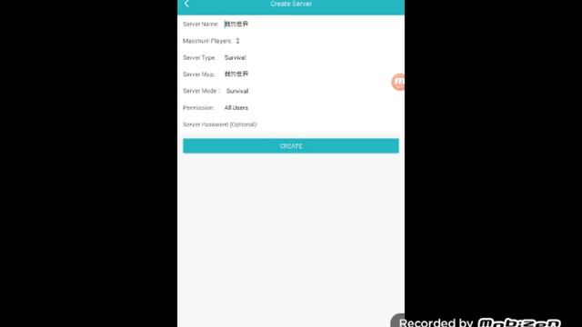 Туториал как играть с другом в майнкрафт смотреть онлайн