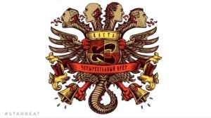Каста - Скрепы