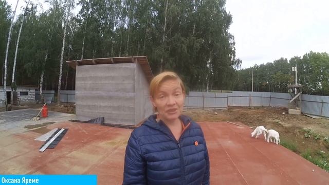 Обустройство дома/ Новая машина/ РАБОТА без денег смотреть онлайн