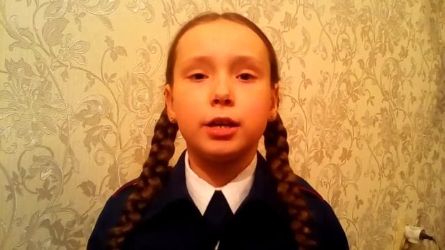 Скороварова Евгения, 8 лет читает произвед-е «Родина» М.Ю.Лермонтова, 2«Б» МОБУ СОШ №6, г.Таганрог смотреть онлайн