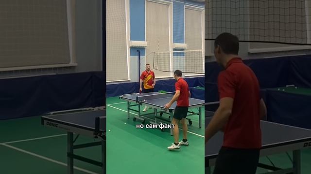 Что подать при 9:9?? #tabletennis #настольныйтеннис #теннис #обучение смотреть онлайн