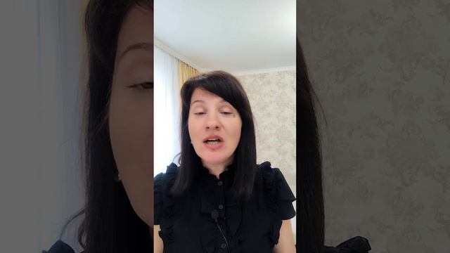 Если завидуешь, сделай это!