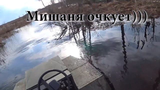 Весенние покатушки на каракате | Охота на вальдшнепа | Живем в балагане смотреть онлайн