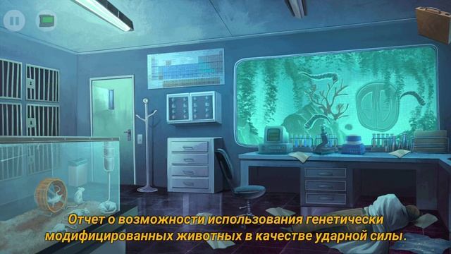 Обзор игры ► Nobodies: Уборщик за убийцами (без комментариев) смотреть онлайн