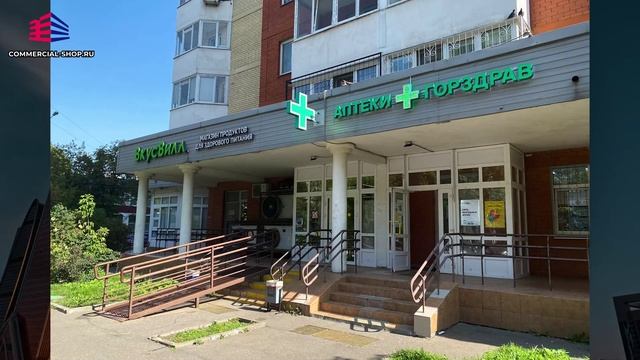 Срочный выкуп ком недвижимости смотреть онлайн