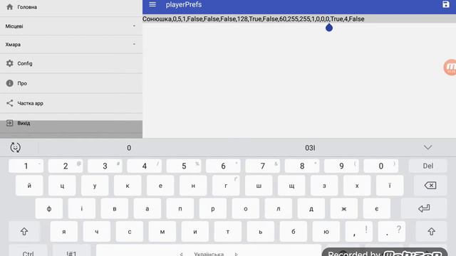 Как получить ребёнка или питомца в Among Us. смотреть онлайн