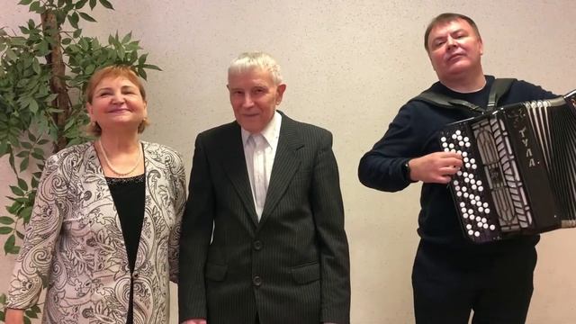 Татьянин день - вокальный подарок от супругов Моисеевых смотреть онлайн