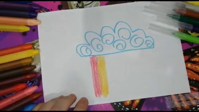 Как нарисовать Радужное облачко. Раскраска Радужное облачко для детей смотреть онлайн