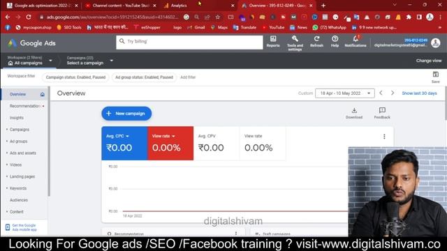 How to connect google ads to google analytics 2022-23 смотреть онлайн