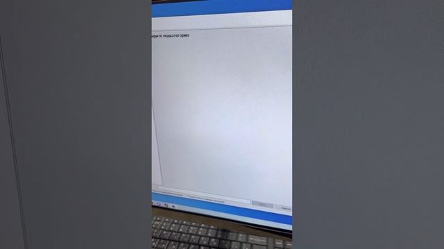 Системный блок Iru
