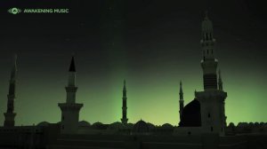 Ali Magrebi - Tala'al Badru Alayna | Official Lyric Video | علي مغربي -  طلع البدر علينا