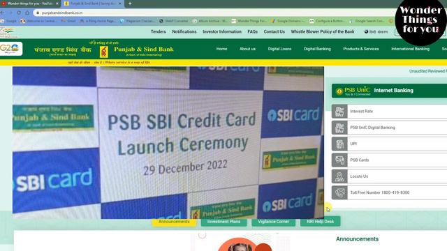 Psb sbi credit card | punjab sind bank credit card 2023 | psb credit card | psb new credit card 202 смотреть онлайн