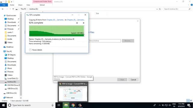 how to convert hindi srimad bhagavatam to .doc смотреть онлайн