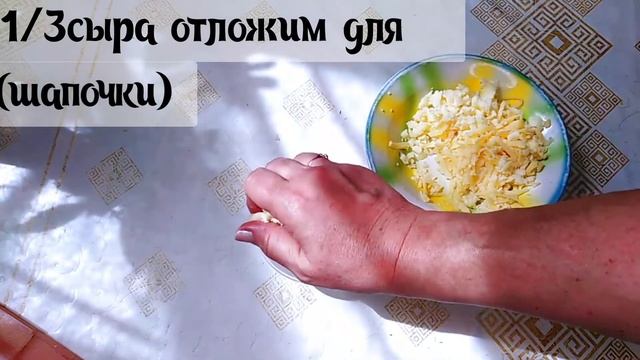 Яичные блинчики с курицей, грибами и сыром. смотреть онлайн