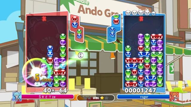 Puyo Puyo Champions (PC) | Secret Character in New Update смотреть онлайн