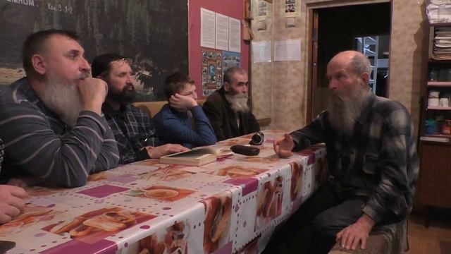 Занятие по Марк. 16 гл. с рассуждение и об иных событиях. 15. 03. 2020 смотреть онлайн