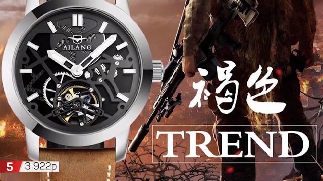 10 КРУТЫХ МУЖСКИХ ЧАСОВ С АЛИЭКСПРЕСС МУЖСКИЕ ЧАСЫ С ALIEXPRESS смотреть онлайн