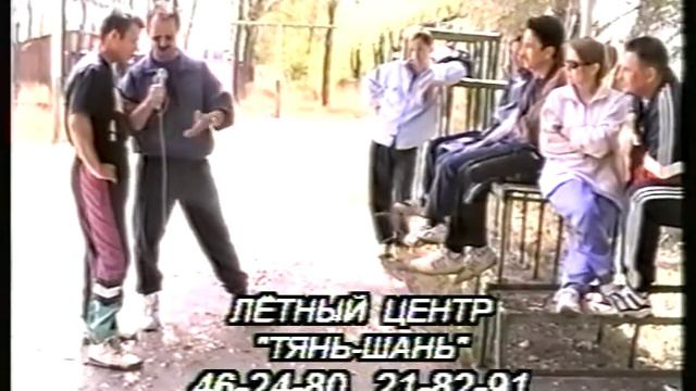 Рожденный ползать- летать обязан!!)) смотреть онлайн