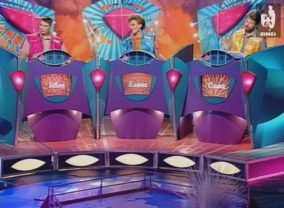 Эти забавные животные 24.12.1998