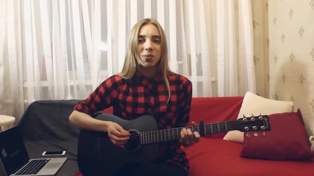 Нервы - Кофе мой друг (cover on guitar) смотреть онлайн