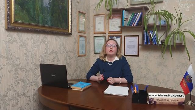 Новые изменения в квартплате: за что теперь можно не платить смотреть онлайн