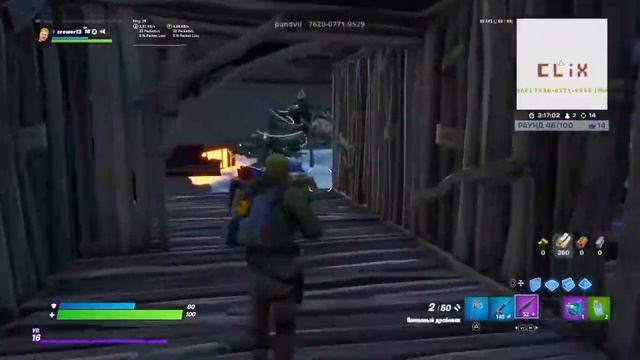 БОКСЫ Фортнайт!!!!ПОМПА!!!5сезон!!! смотреть онлайн