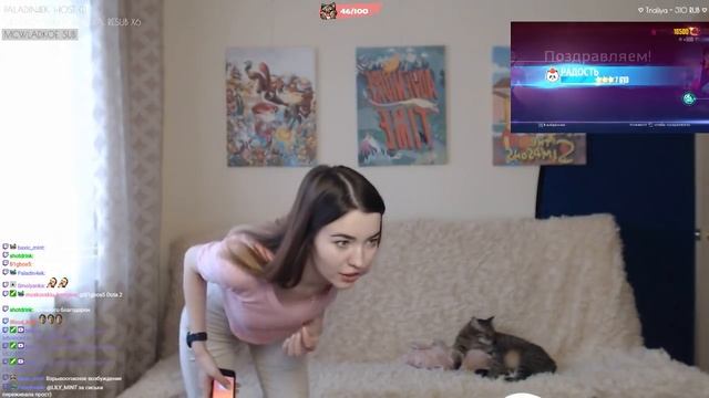 Не видно смотреть онлайн