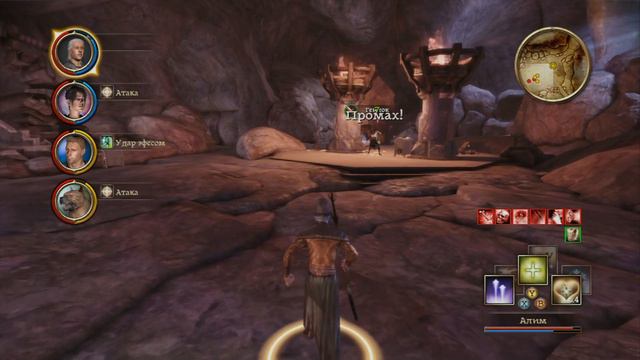 Dragon Age Origins #11 (Благосклонность принца: Первое задание #1) смотреть онлайн
