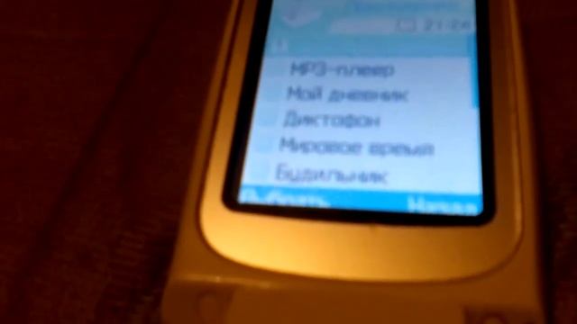 Обзор samsung e530 смотреть онлайн