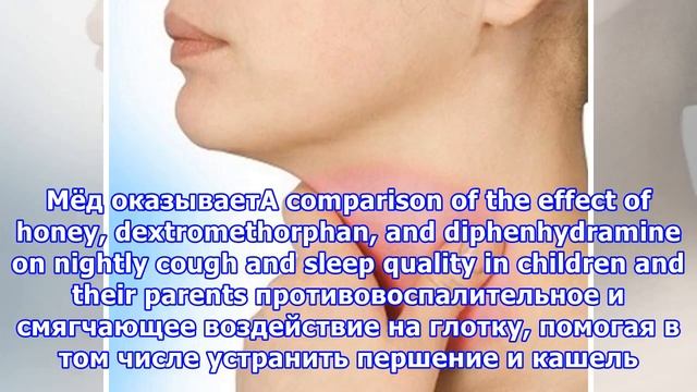 Тайные знания