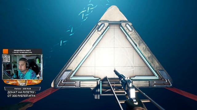 VOIDTRAIN - ИГРА ВЫШЛА В РЕЛИЗ! ПЕРВЫЙ ВЗГЛЯД и ОБЗОР!