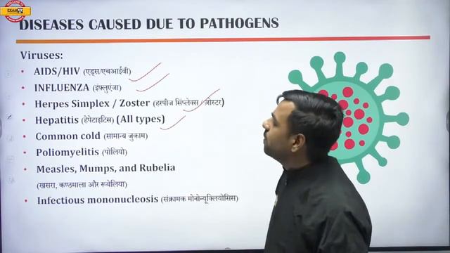 SSC CGL 2022-23 | PHYSICS CLASSES | PHYSICS Theory class of Diseases | PHYSICS BY DEEPMANI SIR смотреть онлайн