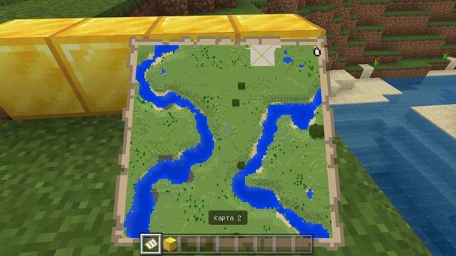 Как обнаружить ЧАНКИ в майнкрафт ПЕ / 3 Способа [Minecraft Bedrock] смотреть онлайн