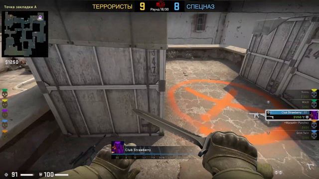 БУДНИ КСЕРОВ #3 | ГАЙД КАК ПРАВИЛЬНО ДАВАТЬ ИНФУ В КОНТР СТРИКЕ смотреть онлайн