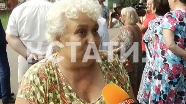 Мечта жителей поселка Новая стройка наконец-то исполнилась смотреть онлайн