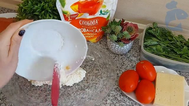 Салат из слабосоленой красной рыбы с помидором черри смотреть онлайн