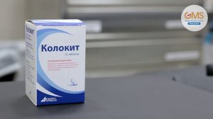 Как правильно подготовиться к колоноскопии