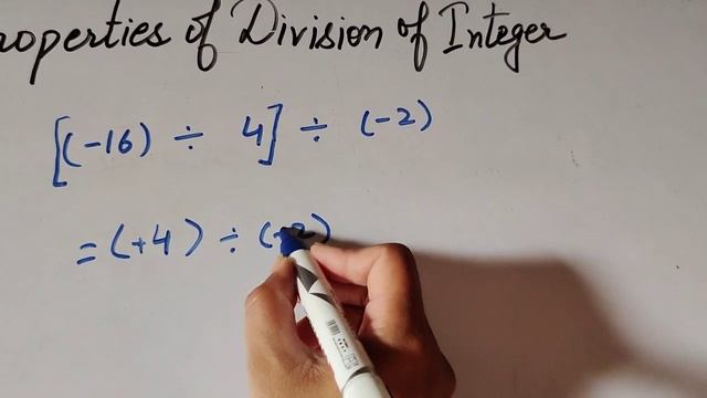 properties of integers under division,division properties of integer смотреть онлайн