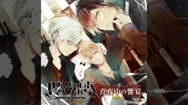 Diabolik Lovers (Midnight Pleasure) Mp3