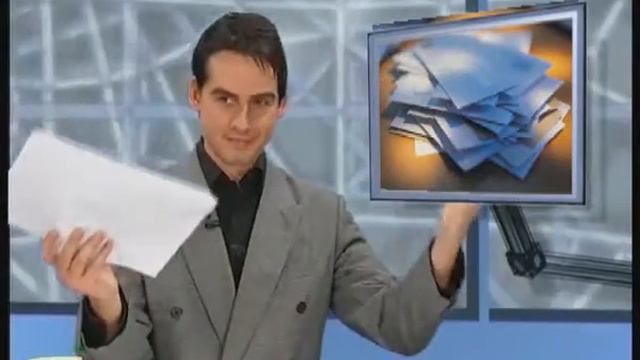 190 Ozbiljne Vesti 18 01 2005