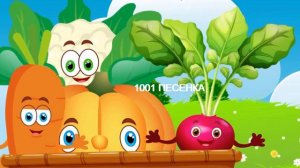 ПЕСЕНКА огородная хороводная