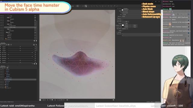 [Stream] Live2D Cubism 5 alpha First Try смотреть онлайн