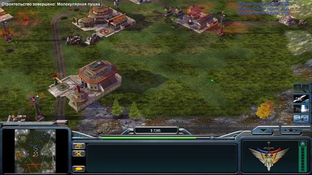 Command & Conquer Generals Zero Hour AI Mod - Insane - 1v1 - Лазерная указка смотреть онлайн