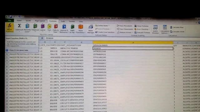 How to make a bar code for scanning on Excel смотреть онлайн