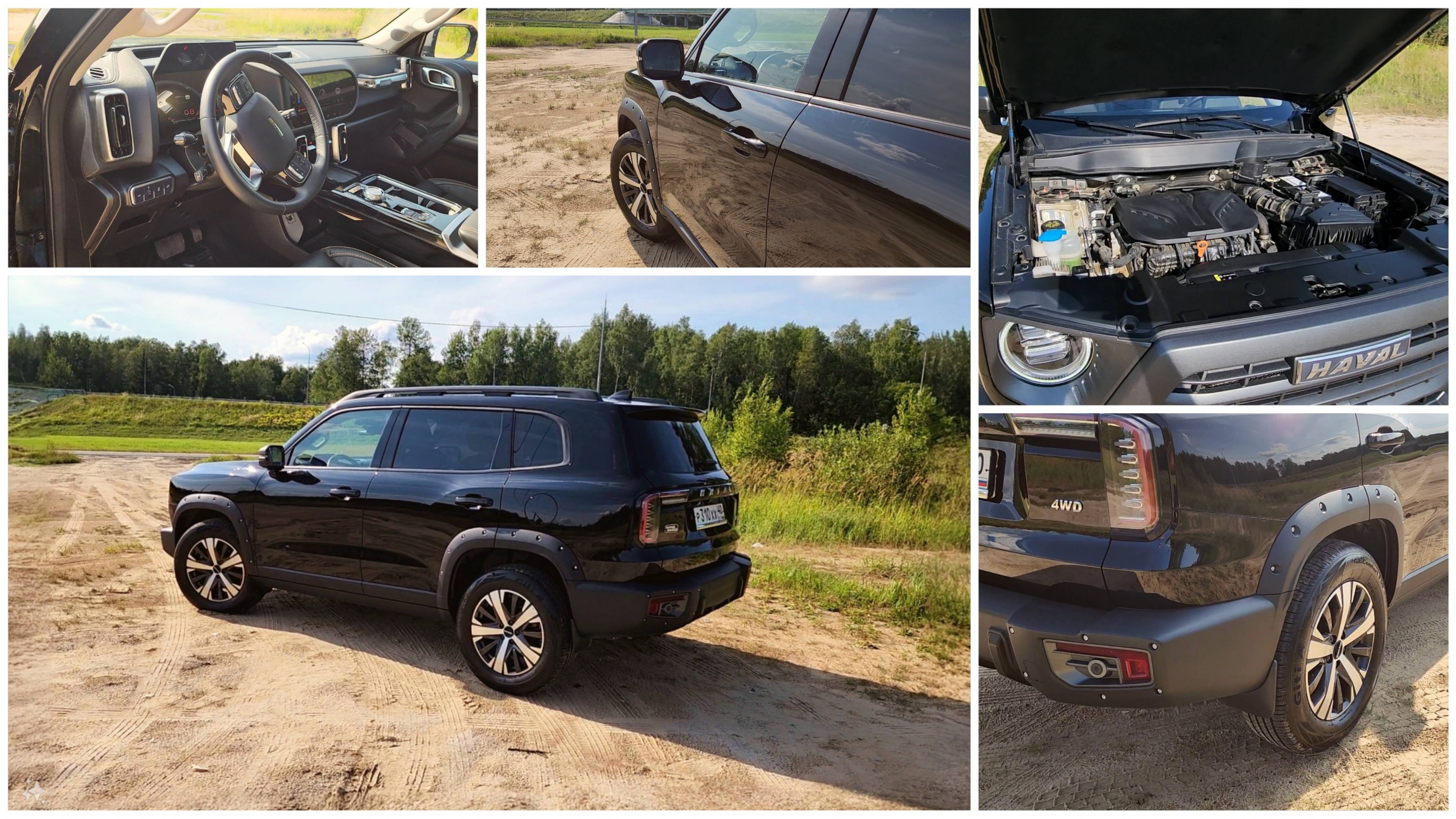 Плюсы и минусы Haval Dargo X. Отзыв и впечатления после года эксплуатации. смотреть онлайн