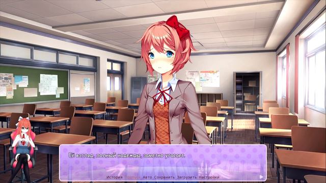 ВСЕВИДЯЩАЯ МОНИКА➤ Doki Doki Storm★Серия#8